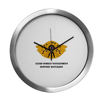 553CSSB - M01 - 03 - DUI - 553rd Combat Sustainment Support Bn with Text - Modern Wall Clock