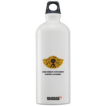 553CSSB - M01 - 03 - DUI - 553rd Combat Sustainment Support Bn with Text - Sigg Water Bottle 1.0L