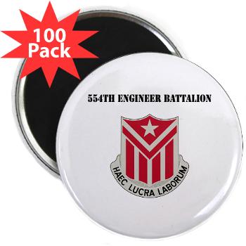 554EB - M01 - 01 - DUI - 554th Engineer Bn with Text - 2.25" Magnet (100 pack)