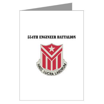 554EB - M01 - 02 - DUI - 554th Engineer Bn with Text - Greeting Cards (Pk of 10) - Click Image to Close