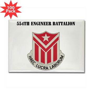 554EB - M01 - 01 - DUI - 554th Engineer Bn with Text - Rectangle Magnet (100 pack)