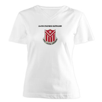 554EB - A01 - 04 - DUI - 554th Engineer Bn with Text - Women's V-Neck T-Shirt