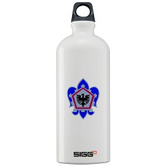 555EB - M01 - 03 - DUI - 555th Engineer Brigade - Sigg Water Bottle 1.0L - Click Image to Close