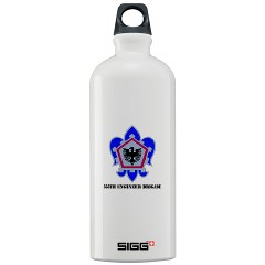 555EB - M01 - 03 - DUI - 555th Engineer Brigade with Text - Sigg Water Bottle 1.0L