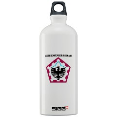 555EB - M01 - 03 - SSI - 555th Engineer Brigade with Text - Sigg Water Bottle 1.0L