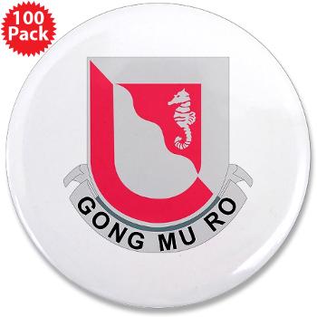 555EB14EB - M01 - 01 - DUI - 14th Engineer Bn - 3.5" Button (100 pack) - Click Image to Close