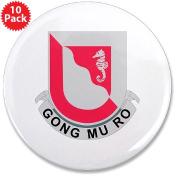 555EB14EB - M01 - 01 - DUI - 14th Engineer Bn - 3.5" Button (10 pack) - Click Image to Close
