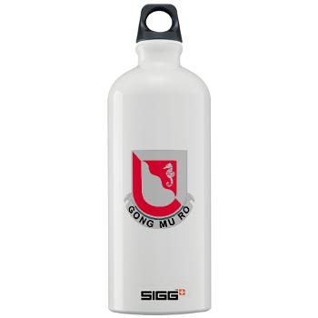 555EB14EB - M01 - 03 - DUI - 14th Engineer Bn - Sigg Water Bottle 1.0L