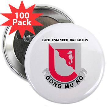 555EB14EB - M01 - 01 - DUI - 14th Engineer Bn with Text - 2.25" Button (100 pack) - Click Image to Close