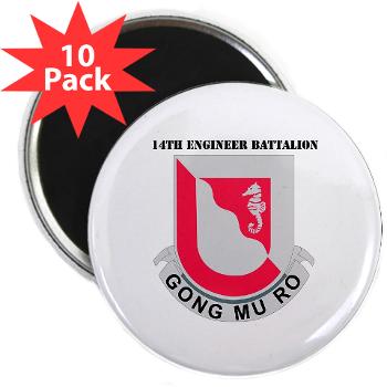 555EB14EB - M01 - 01 - DUI - 14th Engineer Bn with Text - 2.25" Magnet (10 pack) - Click Image to Close