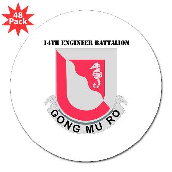 555EB14EB -M01 - 01 - DUI - 14th Engineer Bn with Text - 3" Lapel Sticker (48 pk) - Click Image to Close