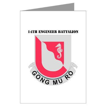 555EB14EB - M01 - 02 - DUI - 14th Engineer Bn with Text - Greeting Cards (Pk of 10)
