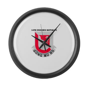 555EB14EB - M01 - 03 - DUI - 14th Engineer Bn with Text - Large Wall Clock