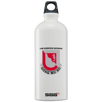 555EB14EB - M01 - 03 - DUI - 14th Engineer Bn with Text - Sigg Water Bottle 1.0L