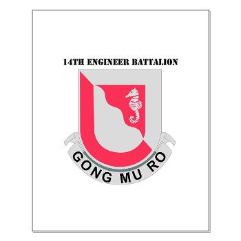 555EB14EB - M01 - 02 - DUI - 14th Engineer Bn with Text - Small Poster
