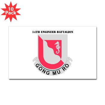 555EB14EB - M01 - 01 - DUI - 14th Engineer Bn with Text - Sticker (Rectangle 10 pk)
