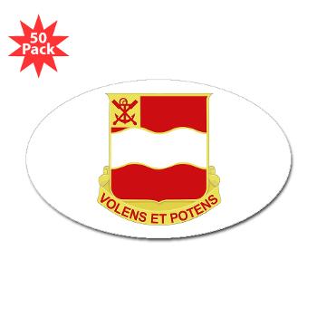 555EB4EB - A01 - 01 - DUI - 4th Engineer Bn - Sticker (Oval 50 pk) - Click Image to Close