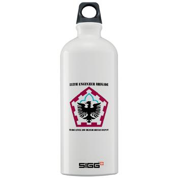 555HHC - M01 - 03 - DUI - Headquarter and Headquarters Company with Text - Sigg Water Bottle 1.0L - Click Image to Close