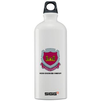 562EC - M01 - 03 - DUI - 562nd Engineer Company with Text - Sigg Water Bottle 1.0L - Click Image to Close
