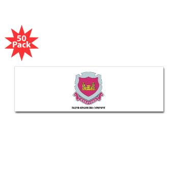 562EC - M01 - 01 - DUI - 562nd Engineer Company with Text - Sticker (Bumper 50 pk)