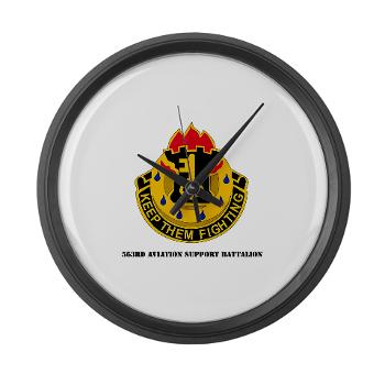 563ASB - M01 - 03 -DUI - 563rd Aviation Support Bn with Text - Large Wall Clock