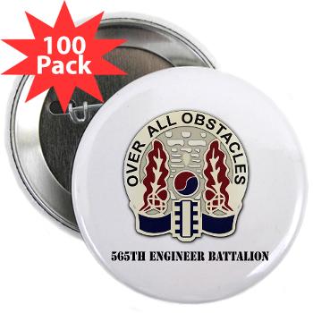565EB - M01 - 01 - 565th Engineer Battalion with Text 2.25" Button (100 pack)