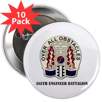 565EB - M01 - 01 - 565th Engineer Battalion with Text 2.25" Button (10 pack)