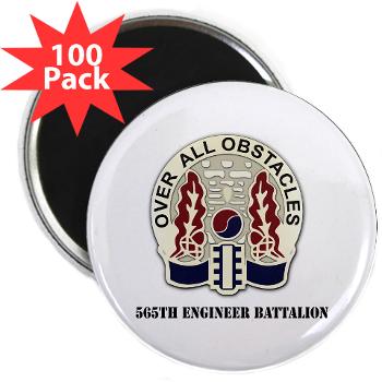 565EB - M01 - 01 - 565th Engineer Battalion with Text 2.25" Magnet (100 pack)