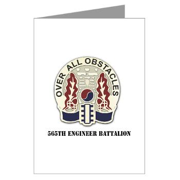 565EB - M01 - 02 - 565th Engineer Battalion with Text Greeting Cards (Pk of 10)