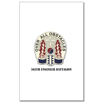 565EB - M01 - 02 - 565th Engineer Battalion with Text Mini Poster Print