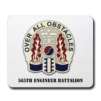 565EB - M01 - 03 - 565th Engineer Battalion with Text Mousepad