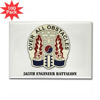 565EB - M01 - 01 - 565th Engineer Battalion with Text Rectangle Magnet (100 pack)