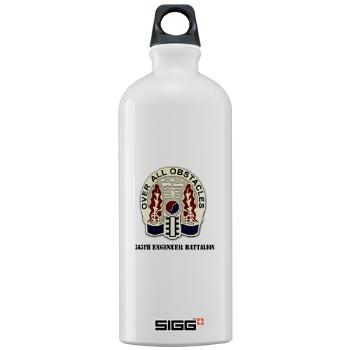 565EB - M01 - 03 - 565th Engineer Battalion with Text Sigg Water Bottle 1.0L