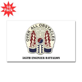 565EB - M01 - 01 - 565th Engineer Battalion with Text Sticker (Rectangle 10 pk)