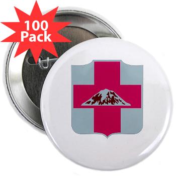56MMB - M01 - 01 - DUI - 56th Multifunctional Medical Bn - 2.25" Button (100 pack) - Click Image to Close
