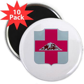 56MMB - M01 - 01 - DUI - 56th Multifunctional Medical Bn - 2.25" Magnet (10 pack) - Click Image to Close