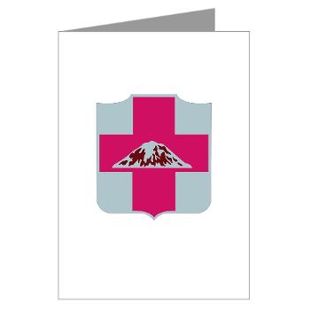 56MMB - M01 - 02 - DUI - 56th Multifunctional Medical Bn - Greeting Cards (Pk of 10) - Click Image to Close