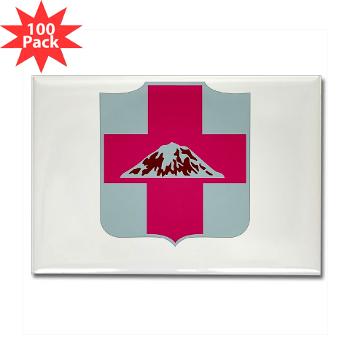 56MMB - M01 - 01 - DUI - 56th Multifunctional Medical Bn - Rectangle Magnet (100 pack) - Click Image to Close