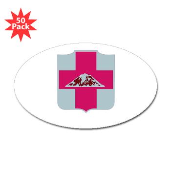 56MMB - M01 - 01 - DUI - 56th Multifunctional Medical Bn - Sticker (Bumper 10 pk) - Click Image to Close