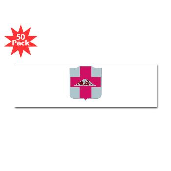 56MMB - M01 - 01 - DUI - 56th Multifunctional Medical Bn - Sticker (Bumper 50 pk) - Click Image to Close
