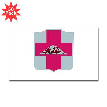 56MMB - M01 - 01 - DUI - 56th Multifunctional Medical Bn - Sticker (Rectangle 50 pk) - Click Image to Close