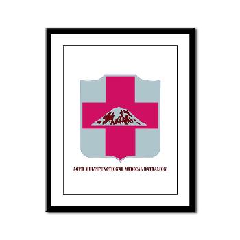 56MMB - M01 - 02 - DUI - 56th Multifunctional Medical Bn with Text - Framed Panel Print - Click Image to Close