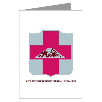 56MMB - M01 - 02 - DUI - 56th Multifunctional Medical Bn with Text - Greeting Cards (Pk of 10)