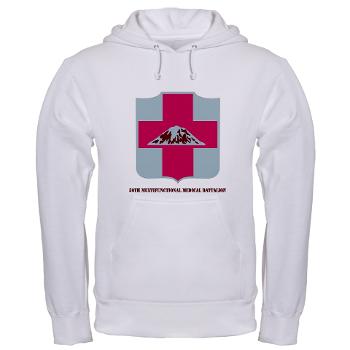 56MMB - A01 - 03 - DUI - 56th Multifunctional Medical Bn with Text - Hooded Sweatshirt