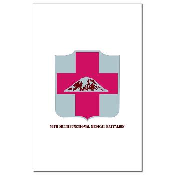 56MMB - M01 - 02 - DUI - 56th Multifunctional Medical Bn with Text - Mini Poster Print - Click Image to Close
