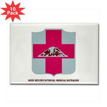 56MMB - M01 - 01 - DUI - 56th Multifunctional Medical Bn with Text - Rectangle Magnet (10 pack) - Click Image to Close