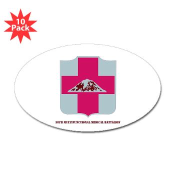 56MMB - M01 - 01 - DUI - 56th Multifunctional Medical Bn with Text - Sticker (Oval 10 pk)