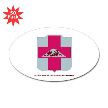 56MMB - M01 - 01 - DUI - 56th Multifunctional Medical Bn with Text - Sticker (Oval 50 pk) - Click Image to Close