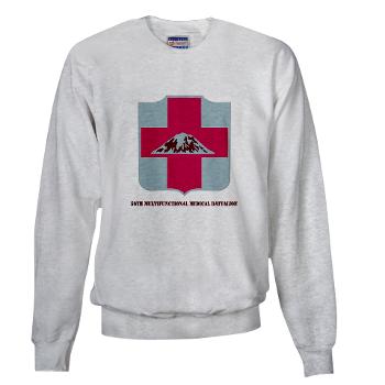 56MMB - A01 - 03 - DUI - 56th Multifunctional Medical Bn with Text - Sweatshirt - Click Image to Close