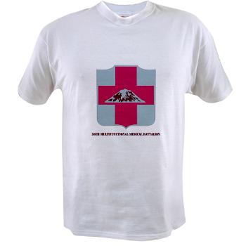 56MMB - A01 - 04 - DUI - 56th Multifunctional Medical Bn with Text - Value T-shirt